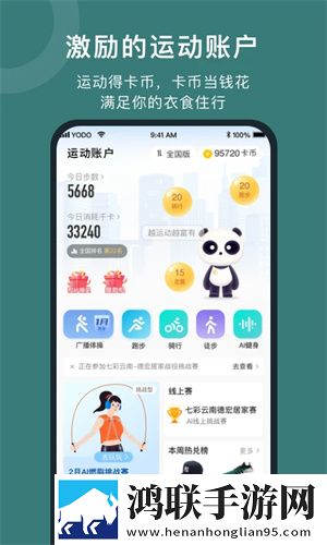亚洲经典一曲二曲三曲区别小说复刻版下载,亚洲经典一曲二曲三曲区别小说安卓影视纯净版下载