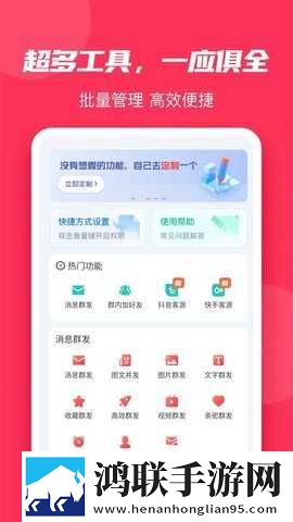 祖孙合欢小说全文阅读最新章节纯净版下载,祖孙合欢小说全文阅读最新章节AI智能字幕翻译版下载