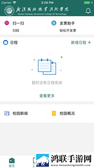 两个男人睡一个女人什么心理省流版下载,两个男人睡一个女人什么心理热血版热血场面燃爆下载