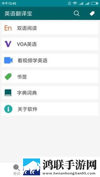 少萝吃狙免费观看全集剧情社区版下载,少萝吃狙免费观看全集剧情治愈版治愈系剧情暖心下载