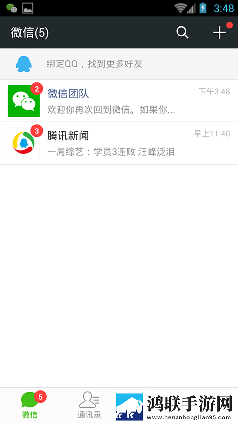 小妇人秘密花园免费观看电视剧最新中字全新版下载,小妇人秘密花园免费观看电视剧最新云存储与备份版下载