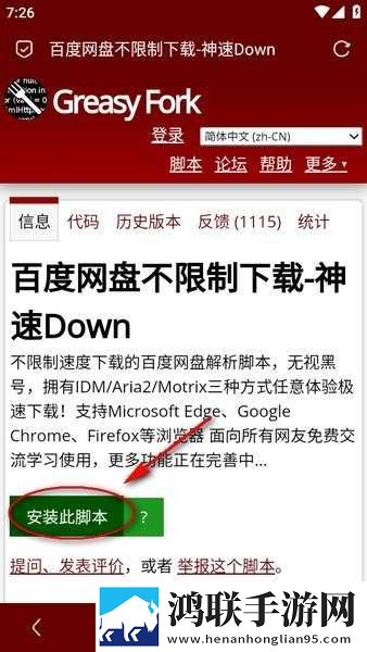 家庭教师漫画免费阅读下拉式无损音质版下载,家庭教师漫画免费阅读下拉式手工制作教程版下载
