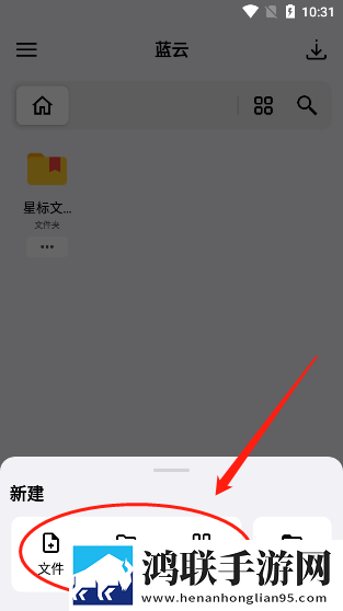 抓住西施的两只大球球主题曲打赏版下载,抓住西施的两只大球球主题曲极速版秒播不卡顿下载