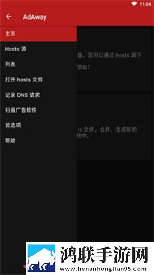 欧洲人与动物胶配方大全图片奇幻版下载,欧洲人与动物胶配方大全图片悬疑版悬疑剧情反转下载