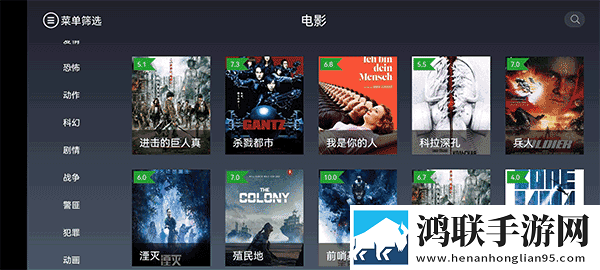 妖精直播APP新版无损音质版下载,妖精直播APP新版悬疑版悬疑剧情反转下载