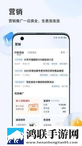 和男朋友最高战绩知乎白金版下载,和男朋友最高战绩知乎去广版广告拦截神器下载