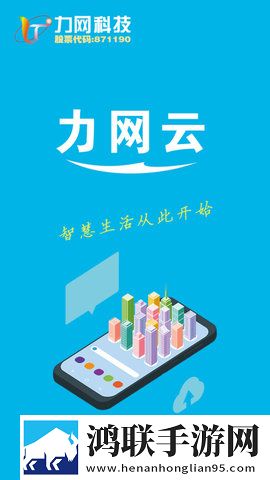 成色18k1.220.38软件不限次数版下载,成色18k1.220.38软件修复版感动哭了下载
