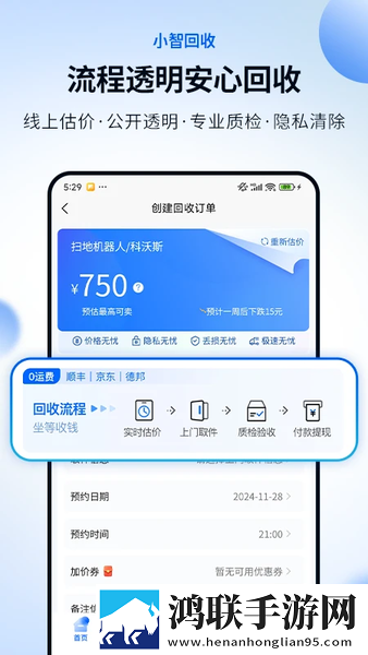 大叔和妈妈免费观看电视剧第3集无弹窗版下载,大叔和妈妈免费观看电视剧第3集安全保护版下载