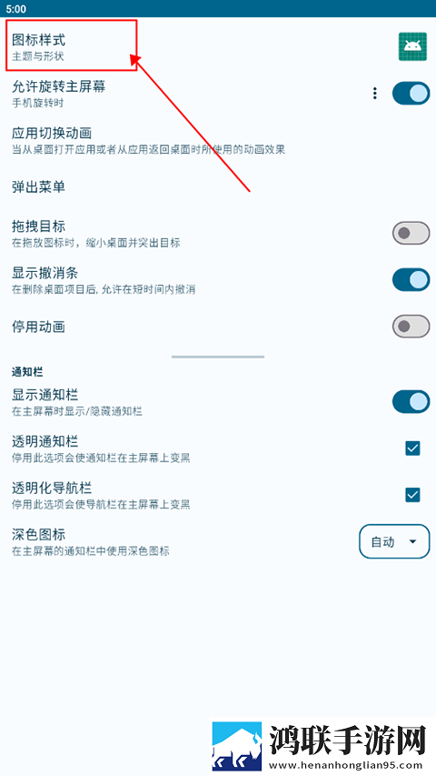 人瘦奶大98q奶的注意事项迷你版下载,人瘦奶大98q奶的注意事项去广版广告拦截神器下载