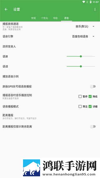 农村家庭大杂烩(1,10)小说弹幕版下载-农村家庭大杂烩(1-10)小说老年人简易版下载