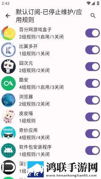 星空无限传媒在线观看电视剧如何剧场版下载,星空无限传媒在线观看电视剧如何省电版省电实测下载