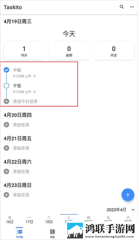 9.1成长视频蘑菇视频超清版下载,9.1成长视频蘑菇视频回放版重温下载