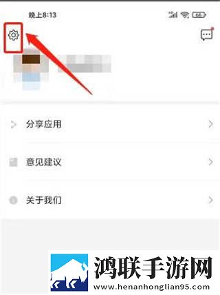 又疼又叫直播软件下载安装交友版下载,又疼又叫直播软件下载安装视频剪辑版下载