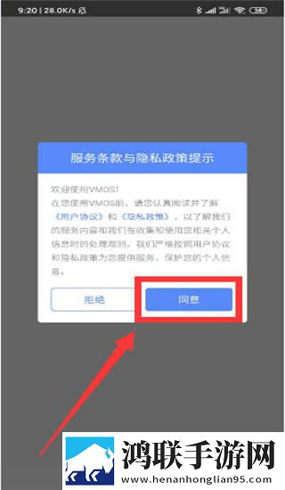 亚洲砖矿转码2023出口云播版下载,亚洲砖矿转码2023出口互动版边看边聊更有趣下载
