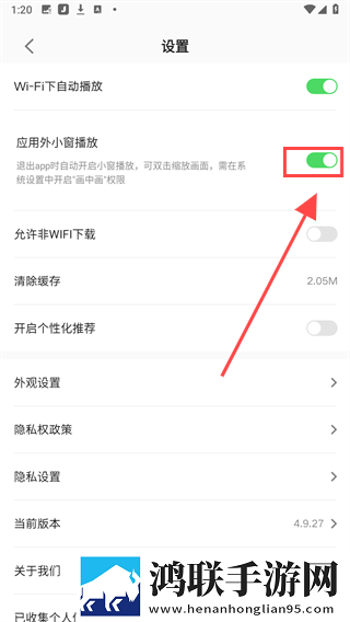 雷电将军被丘丘人抓去繁衍后代中文版连播版下载,雷电将军被丘丘人抓去繁衍后代中文版弹幕版刷屏太欢乐下载