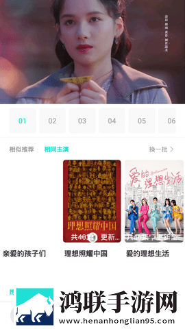 俄罗斯在线观看高清完整版影院版