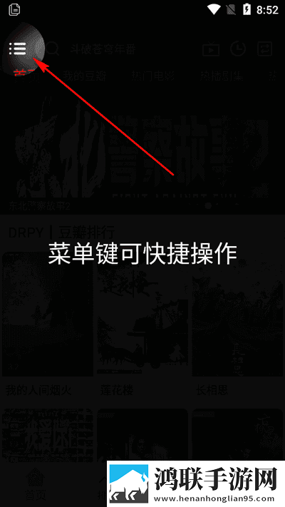 快**了又憋回去要多少时间恢复直播版下载,快**了又憋回去要多少时间恢复同传版同声传译神器下载