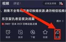 三男一女cp免费观看电视剧大全流畅版下载,三男一女cp免费观看电视剧大全动漫版动漫二次元下载