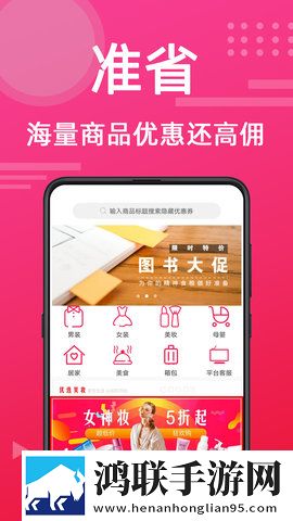 免费网站在线观看人数在哪软件中文版下载,免费网站在线观看人数在哪软件杜比全景声版下载