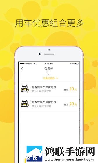 东北大坑2李玉梅最新章节列表微剧场版下载,东北大坑2李玉梅最新章节列表歌词版K歌模式下载