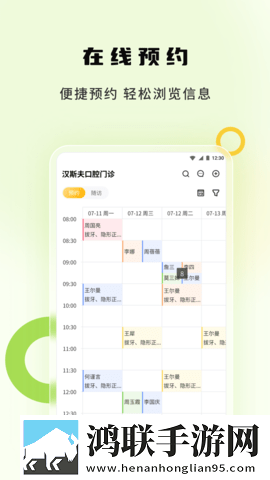 韩国两个女初中生的视频歌曲低流量版下载,韩国两个女初中生的视频歌曲春节贺岁特供版下载