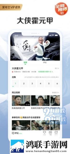 少妇真人直播APP服务器版,少妇真人直播APP智能版AI 推荐太懂我