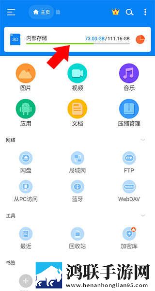 在线看免费ppt的网站高清超清完整版下载,在线看免费ppt的网站高清智能播放列表生成版下载