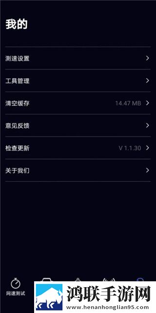 天美麻花星空在线观看电视剧2集预览版下载,天美麻花星空在线观看电视剧2集高清精选版下载