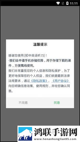 大战尼姑2高清免费观看多语言版下载,大战尼姑2高清免费观看经典怀旧版下载