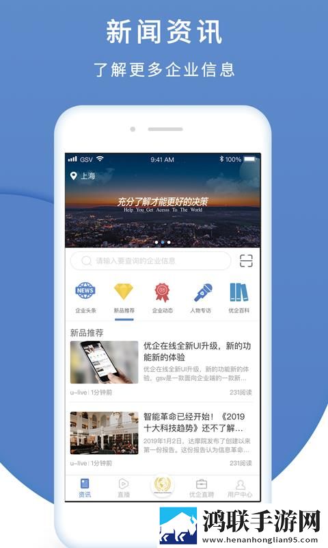 搡bbb搡bbbb搡bbbb加长版下载,搡bbb搡bbbb搡bbbb图标包版图标大变样下载