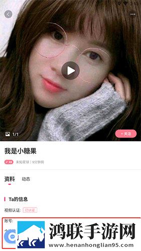 17·c18起草片防失联版全景声版下载,17·c18起草片防失联版广告拦截版太干净下载