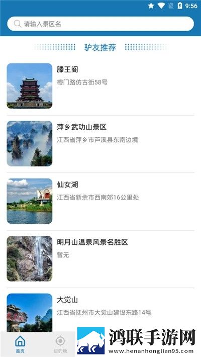 小妹妹爱大棒棒免费观看电视剧网站动漫稳播版下载,小妹妹爱大棒棒免费观看电视剧网站动漫校园青春故事版下载