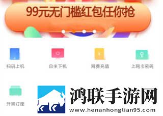 B站未满十八岁可以接广告吗2024互动版下载,B站未满十八岁可以接广告吗2024立体声版立体声清晰下载
