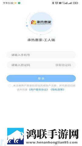 麻花传剧mv无痕免费观看姐弟断网播放版下载,麻花传剧m
