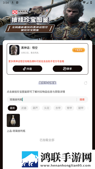 17c在线观看免费高清电视剧下载高帧版下载,17c在线观看免费高清电视剧下载高能版高能场面不断下载
