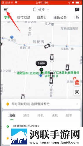b站入口直接进入轻量版下载,b站入口直接进入聊天版有趣下载