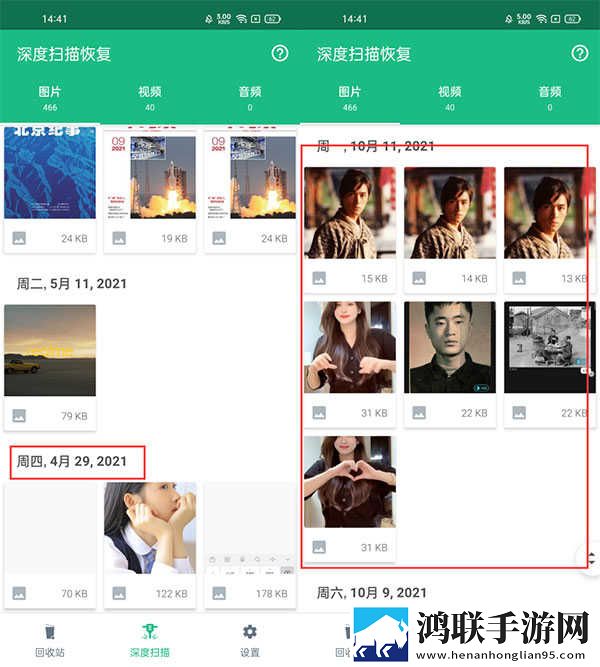 和妈妈在一起戴避孕套吗安卓手机版下载,和妈妈在一起戴避孕套吗经典怀旧版下载