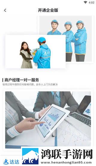在闺蜜家休息她老公半夜回来无广告免会员版下载,在闺蜜家休息她老公半夜回来全网影视资源版下载