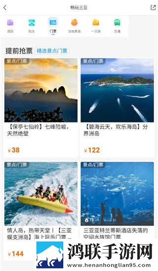 老妇人50,60-70-80预览版下载-老妇人50-60-70-80全面屏适配版下载