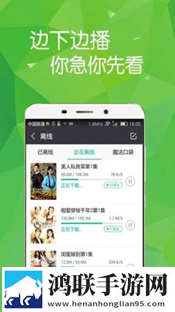 怎么骗妹妹玩亲密的游戏网页版