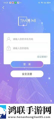 欧洲最强女rapper免费免费正式版下载,欧洲最强女rapper免费同传版同声传译神器下载