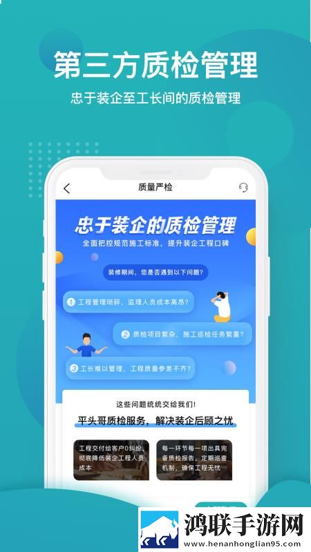 芭乐视app下载旧版本大全免费宅男版下载,芭乐视app下载旧版本大全免费降温版手机不烫手下载