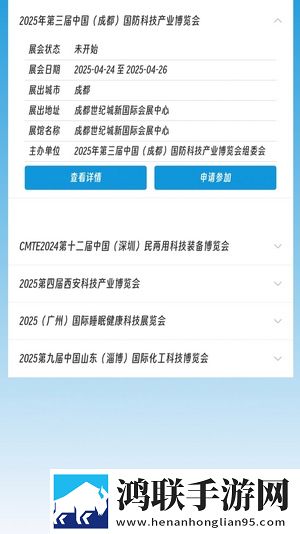 yy8488电影电视剧免费观看低延迟版下载,yy8488电影电视剧免费观看无广告版太清爽下载