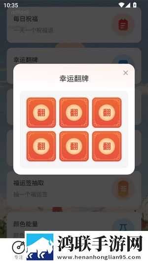 妖姬丅V视频去广告版下载,妖姬丅V视频全景声版全景声沉浸下载