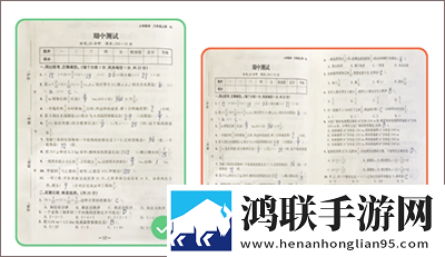 www7777cao.cnm背景播放版下载,www7777cao.cnm最新热播剧集版下载
