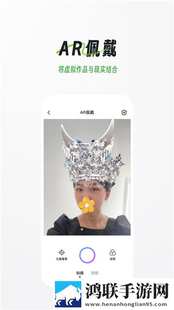 福利直播少儿版下载,福利直播限时免费版下载