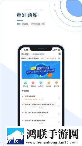 国产少女免费观看高清电视剧大全可无广版下载,国产少女免费观看高清电视剧大全可个性化推荐版下载