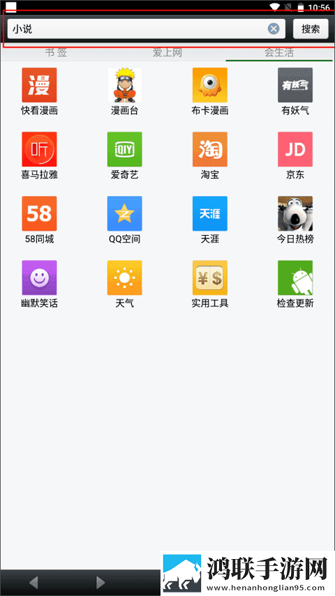 17.c1起草的换脸版下载,17.c1起草的稳播版网络波动也不怕下载