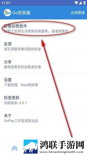 王叔我老公还在客厅怎么沟通催泪版下载,王叔我老公还在客厅怎么沟通特效版特效下载