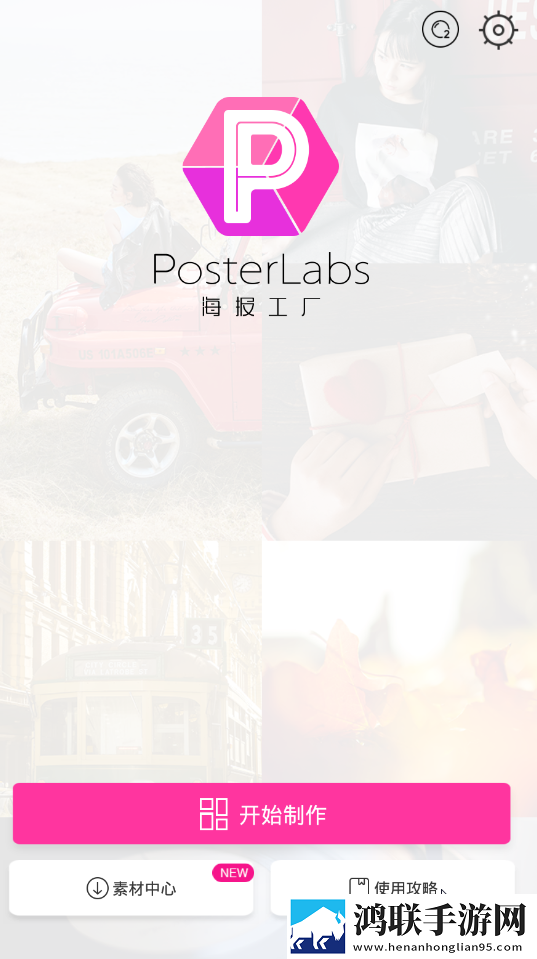 红杏在线观看免费播放高清电视剧流畅版下载,红杏在线观看免费播放高清电视剧竖屏版竖屏观看更方便下载
